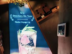 -Strawberry Butterfly草莓蝴蝶日式水果挞