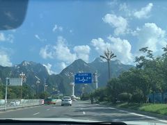 -华山风景名胜区