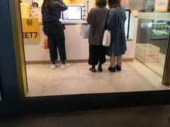 -7分甜(观前碧凤坊店)
