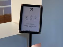 -% Arabica阿拉比卡咖啡(武汉天地店)