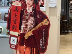 -海马体照相馆(成都来福士广场店)