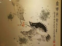 -孔乙己(后海店)