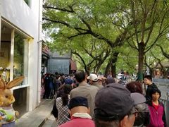 -天泽祥·鼓楼馒头(鼓楼店)
