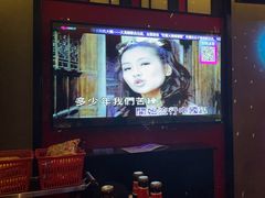 -音乐派KTV(银泰城店)