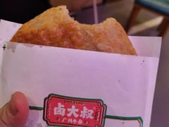 -卤大叔·广州牛杂(壹方城店)