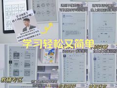 -北京华联购物中心(同成街店)