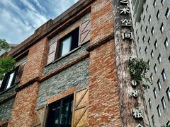 -八号桥艺术空间1908粮仓