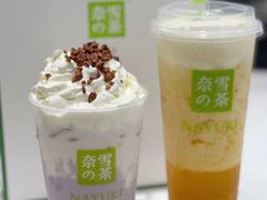 -奈雪的茶(青岛卓悦里INTOWN店)