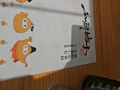 -和创柚子·会席日本料理(新区淮海街店)