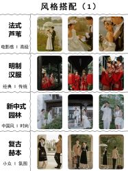 -香庭海婚纱摄影·威海旅拍(统一路店)