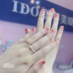 -IDO美甲美睫
