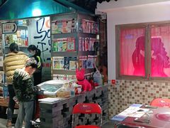 -马路牙子烧烤音乐酒馆(望京店)