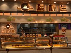 -糕材生(龙湖北京大兴天街店)