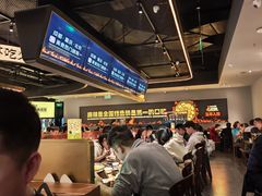 -烤匠麻辣烤鱼(万象城店)