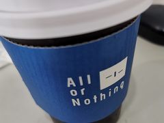 -AllorNothing横竖横咖啡(天虹店)
