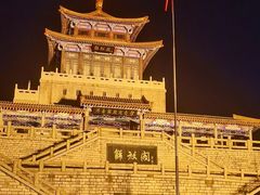 -解放阁