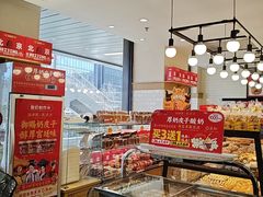 -味多美蛋糕(安定门店)