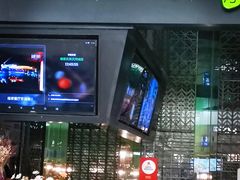 -绿茶餐厅(天津天河城店)