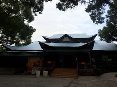 -头啖汤山庄(秀丽路店)