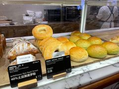 -WHEAT&BAKER-麥(凯德来福士店)