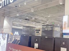 -库迪咖啡(兆丰广场店)