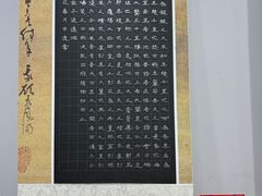 -汉翔书法丨书法·美术·硬笔·国画(望京校区)