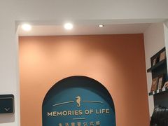 -海马体照相馆(重庆爱琴海购物公园店)