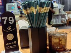 -样样体面(宝安支路店)