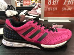 -Adidas(东荟城店)