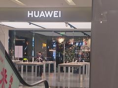 -福田卓悦INTOWN购物中心