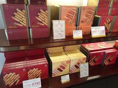 零售区-皇玥(尖沙咀店)
