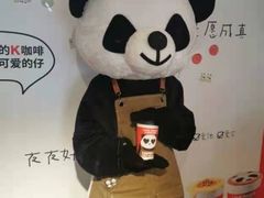 -肯德基(安定门店)