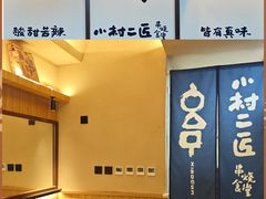 -北京安贞环宇荟