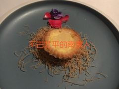 -广州富力丽思卡尔顿酒店·丽轩·粤菜