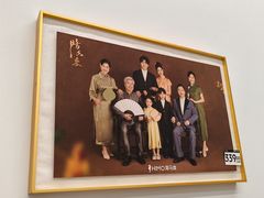 -海马体照相馆(万菱汇店)