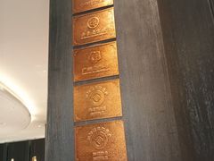 -新兴·金羊座·粤菜点心(乐峰店)