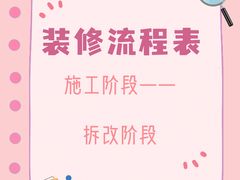 -研筑国际设计事务所(总店)