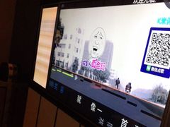-星聚会KTV(苏州尹山湖歌林公园店)