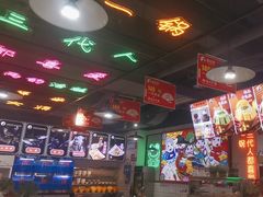 -蛙一刀·麻椒鱼火锅(金仙桥店)