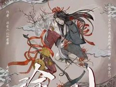 -叁拾壹丨浮世绘x壹拾叁沉浸演绎剧场