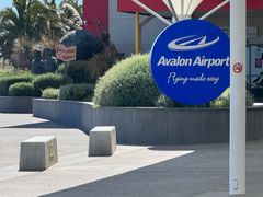 -阿瓦隆机场