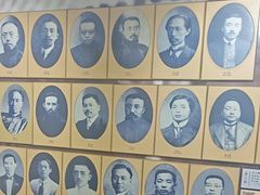 -上海蔡元培故居陈列馆