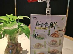 -自己人·宜昌菜(水悦城店)