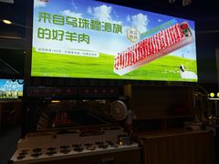 -虾乐园龙虾·夜宵(松江店)