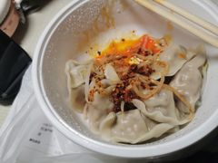 -袁记云饺(新街口店)