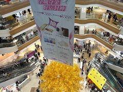 -友谊阳光城(金贸街道店)
