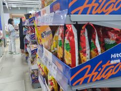 -大悦城(沈阳中街店)