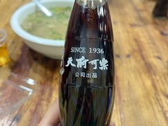 -九九牛肉馆(南山路店)