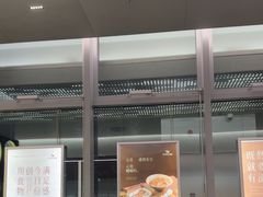 -ITARU食堂·定食料理(西丽店)