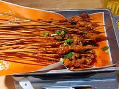 -全牛匠·乐山跷脚牛肉(新中关店)